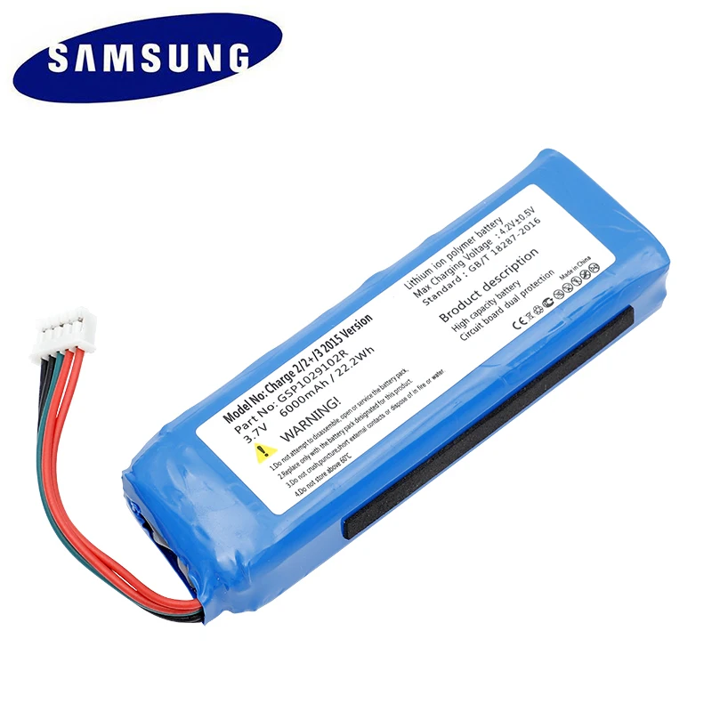 samsung GSP1029102R Аккумулятор для JBL Charge 2 Plus, Charge 2+, charge 3 версия GSP1029102R P763098 батареи 6000 мАч