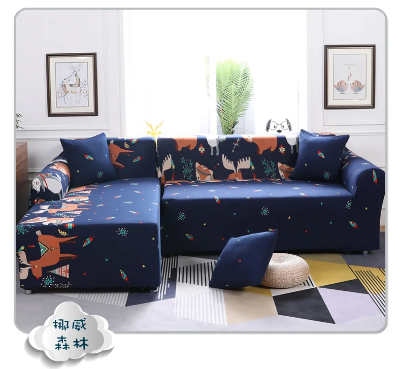 Christmas Decorations Sofa Cover Slip-resistant Sectional Elastic Full Couch Cover Sofa Towel Single/Two/Three/Four-seater