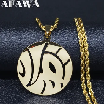 

AFAWA Persian Pomegranate Stainless Steel Necklaces Gold Color Necklaces Pendants Jewelry collar acero inoxidable mujer N4114S01