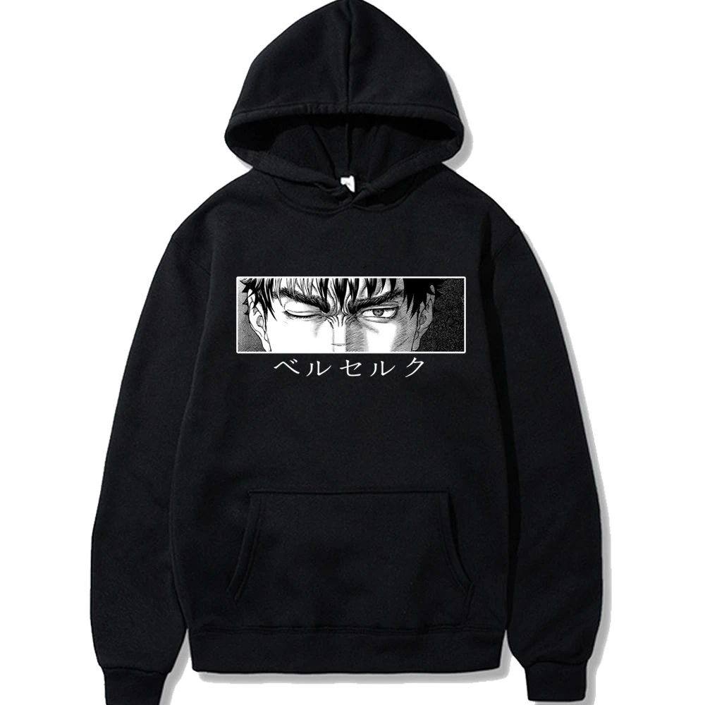 

Berserk Guts Anime Hoodie Manga Pullovers Graphic Eye Print Hoody Cool Streetwear Sweatshirts Tops Unisex