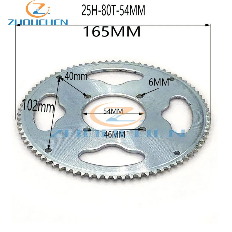 Moto rcycle pdrts25H 55t 65t 68t 70t 80t 92t зуб 29/54/55 мм Задняя звездочка для 47CC 49CC Mini moto ATV Quad Dirt Pit Pocket Bike - Цвет: Многоцветный