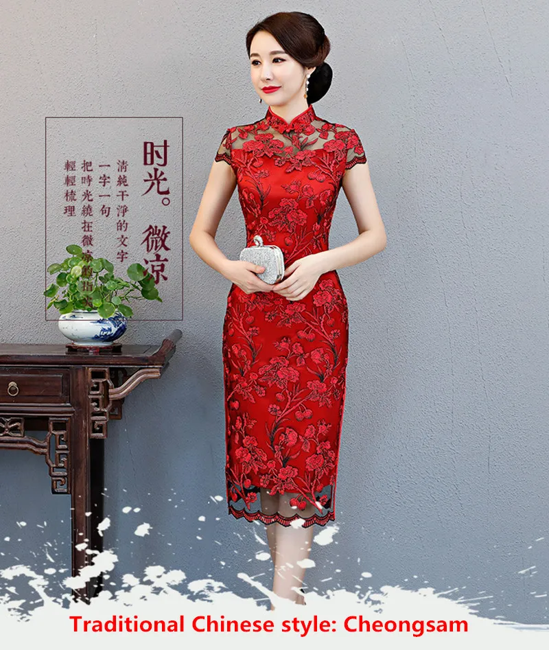 Кружевной cheongsam Тощий представление показывает сексуальный выдалбливают китайский стиль моды вышивка cheongsam