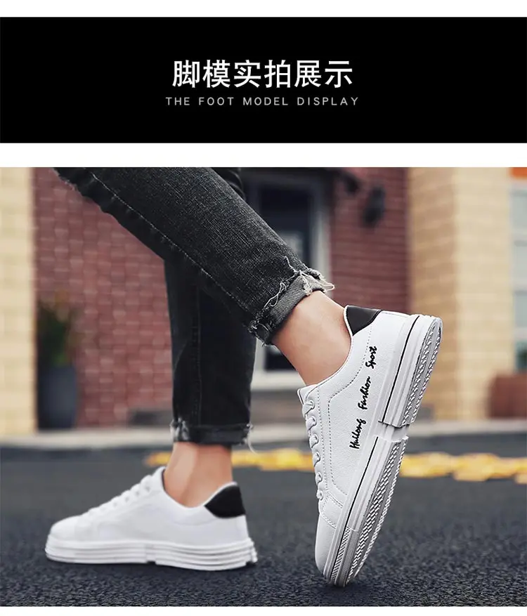 new explosion models autumn Korean version of the trend wild popular men's shoes casual canvas shoes shoes white shoes