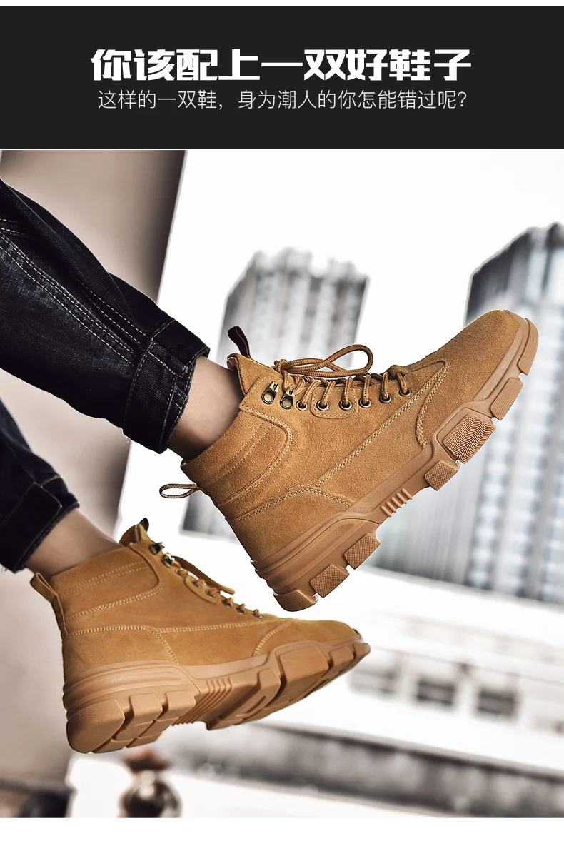Мужские зимние кроссовки; Botas De Hombre; мужские высокие кроссовки; теплая удобная мужская обувь; ботильоны высокого качества; уличные рабочие ботинки