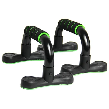 

Push-up support anti-skid push-up support home fitness training push-type push-up support muscle exerciser