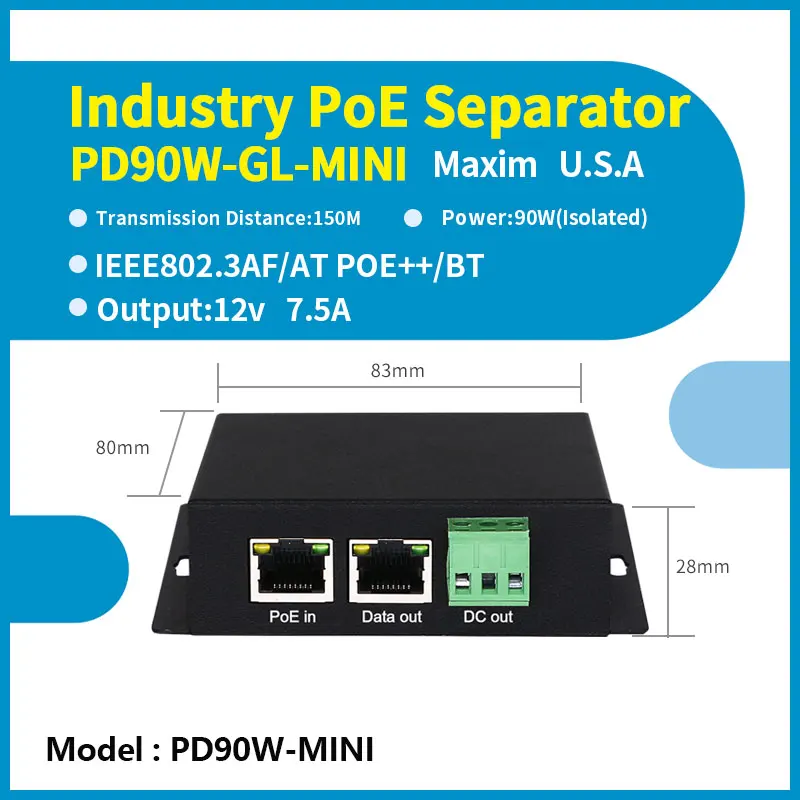 Промышленный Isplated PoE Gigabit Spliter высокой мощности 90 Вт 12 В Выходное напряжение POE Модуль питания POE переключатель - Цвет: PD90W-MINI