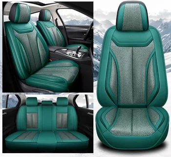 

Leather Ice silk car seat cover universal cool for auto ALPINA B3 B4 B5 D3 D5 XD3 XD4 car seat cushion car assessories styling