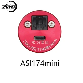 

ZWO ASI174MM Mini Guide Star Astronomical Camera 1/1.2" USB2.0 Type C Port ST4 Camera High Sensitivity