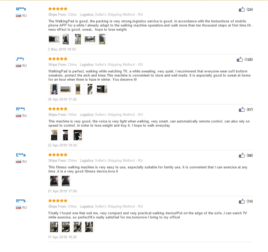 treadmill xiaomi (36)