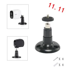 Wholesale for Xiaomi Arlo/Arlo Pro Bracket Plastic Camera Support Black General Monitoring Support