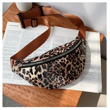 Ретро поясные сумки женские дизайнерские поясные сумки модные Поясные Сумки из искусственной кожи леопардовые сумки на плечо нагрудные сумки для телефона и денег