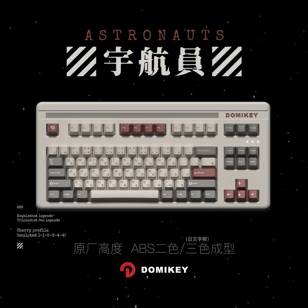 astronauta, pôquer do teclado do tronco do