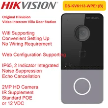 Hikvision wideodomofon dzwonek do drzwi DS-KV6113-WPE1(B) karta bezprzewodowa odczyt PoE mocy willa wskaźniki stacji telefonicznej na zewnątrz