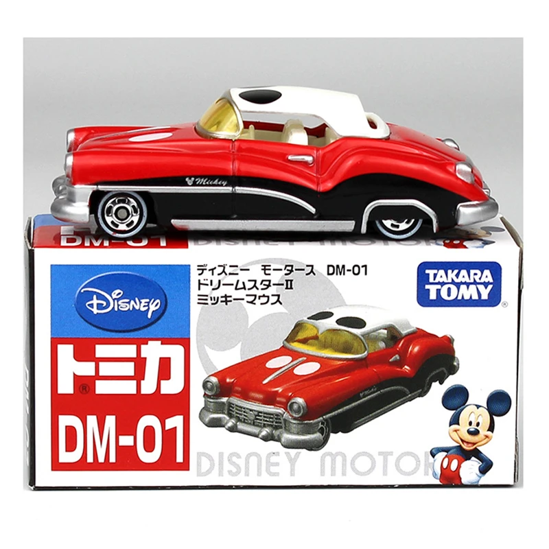 11 Такара TOMY 1: 72 подлинный Жасмин Принцесса сплав модель автомобиля Детская игрушка автомобиль Микки Валентина мотоцикл - Цвет: 11