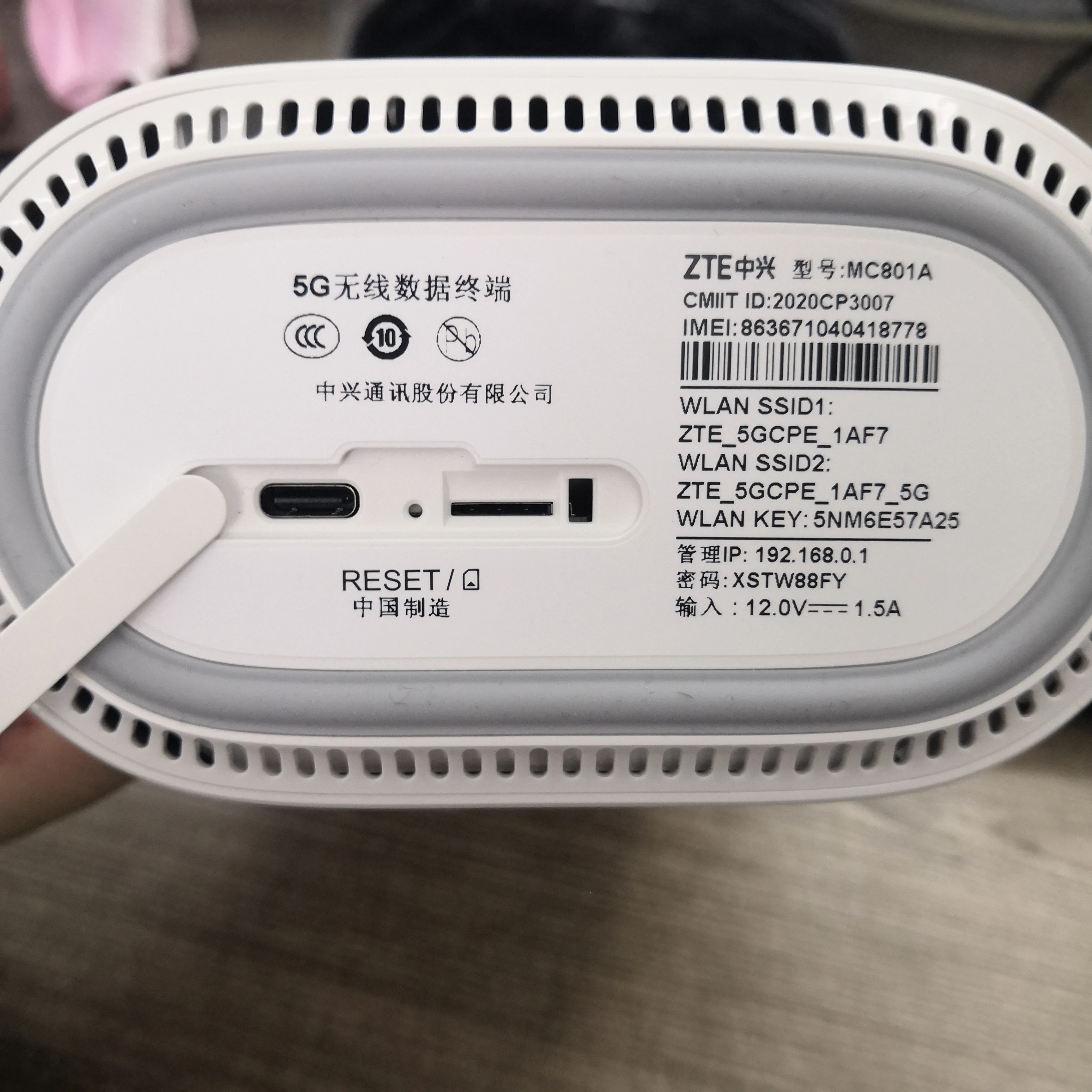 Nowy ZTE MC801A CPE routera 5G Wifi 6 SDX55 NSA + SA N78/79/41/1/28 802.11AX Modem WiFi Router 4g/5g Router wi-fi karty sim 6 Nowy ZTE MC801A CPE routera 5G Wifi 6 SDX55 NSA + SA N78/79/41/1/28 802.11AX Modem WiFi Router 4g/5g Router wi-fi karty sim 6