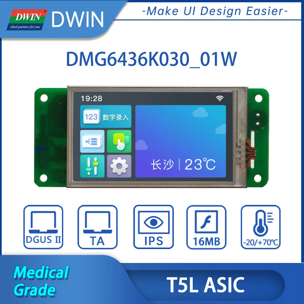 123 inch tft lcd display factories in stock
