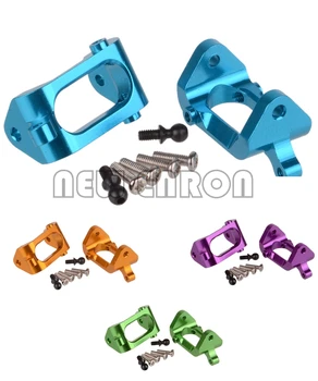 

Aluminum C-Hub 580025 For RC Car 1/18 Buggy Monster Truck HIMOTO HSP 58009 Upgrade