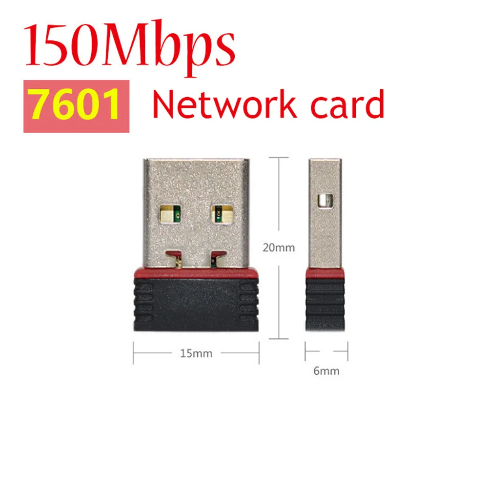 Беспроводной USB адаптер CHANEVE 150 Мбит/с 802.11n|Сетевые карты| |