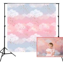 Dreamy пастельные вечерние баннер на день рождения хлопок конфеты небо девушка фон фотографии фон стол стены плакаты студия реквизит
