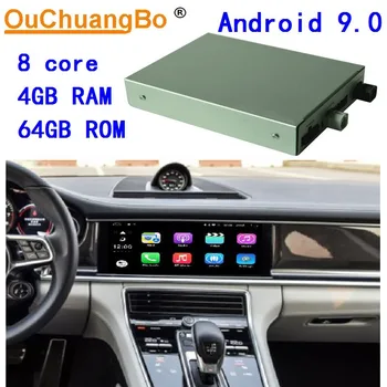 

Ouchuangbo intergrated smart decoder box for Panamera E-Hybrid Hatchback 2017-2020 with android 9.0 system 4GB RAM 64GB ROM