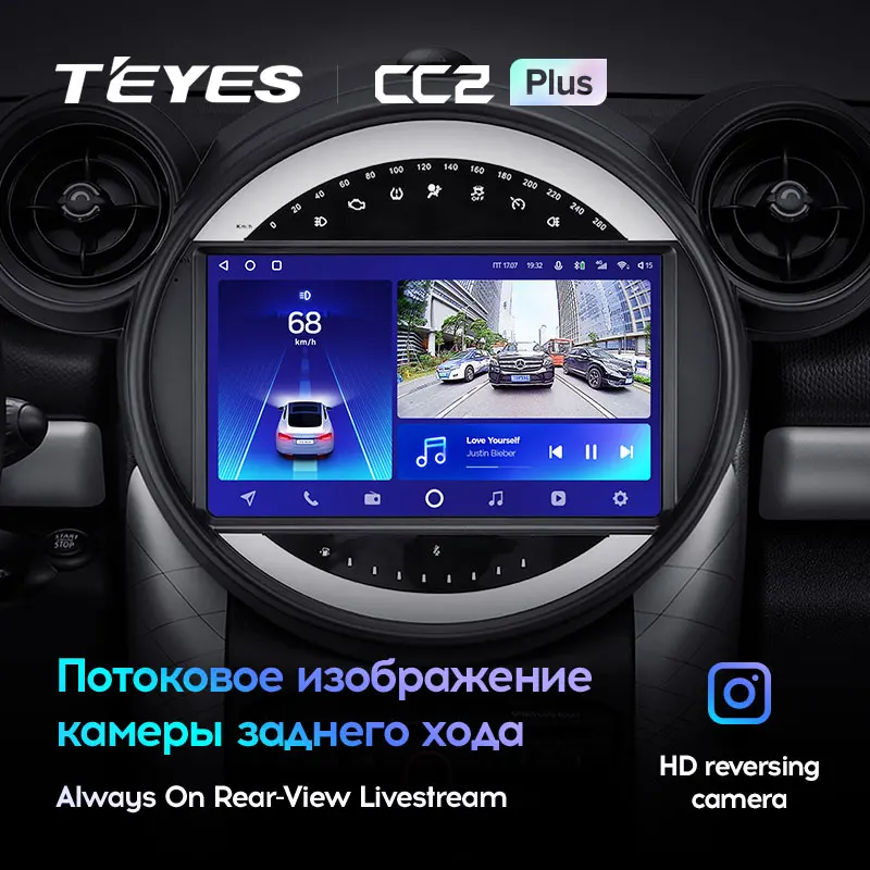 TEYES CC2L CC2 Plus For BMW Mini 2014 2020 Car Radio, 40 OFF