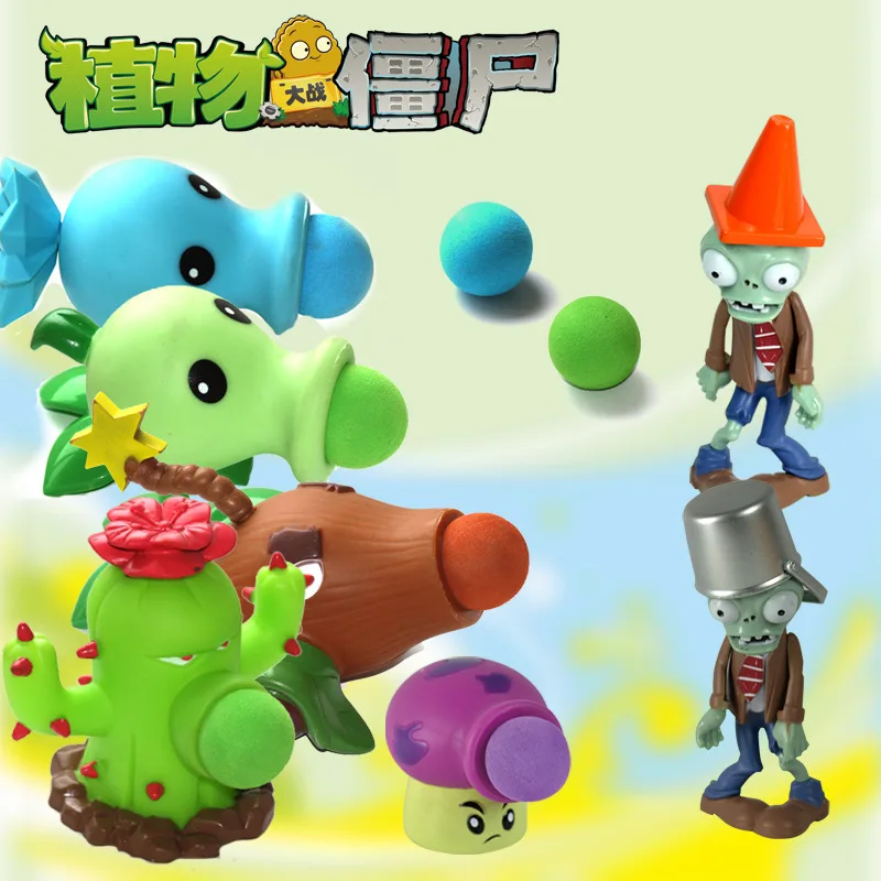 

Genuine Plant War Zombie Toy Set Gift Box Full Set Can Emission Ice Peas Drum Roadblocks