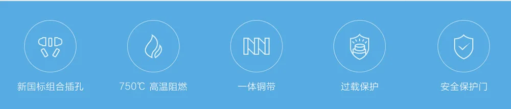 Original Xiaomi Mijia Power Strip 1.8m Cable 3 Extension Socket Power Converter Adapter Mi Electrical Socket Basic Version (38)