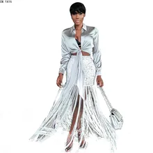 CMYAYA/ блестящая женская юбка с кисточками, сексуальная, открытая, с разрезом, Роскошные, вечерние, для ночного клуба, мини-юбки для латиноамериканских танцев, cmg4922