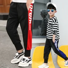 Комплекты для мальчиков брюки стиль; сезон весна-осень; тонкие детские спортивные штаны Повседневное для больших мальчиков, для маленьких мальчиков; сезон весна; модная