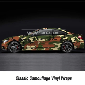 

5/10/18m Brown Camouflage Vinyl Adhesive Camo Film for Motorcycle Scooter Decal Wrap Color Change Stick