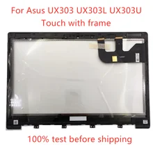 Verre tactile de remplacement avec cadre, pour Asus UX303 UX303L UX303U, livraison gratuite