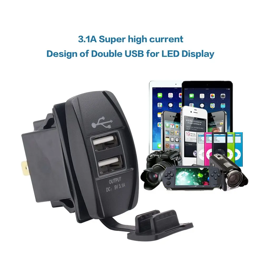 3.1A Универсальный Автомобильный мотоцикл двойной USB Автомобильное зарядное устройство DC12V-24V водонепроницаемый короткого замыкания защита от перегрева разъем питания