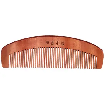 

Coffee Color Hairdressing Fragrant Natural Wood Wooden Hair Care Comb 5.7" Long