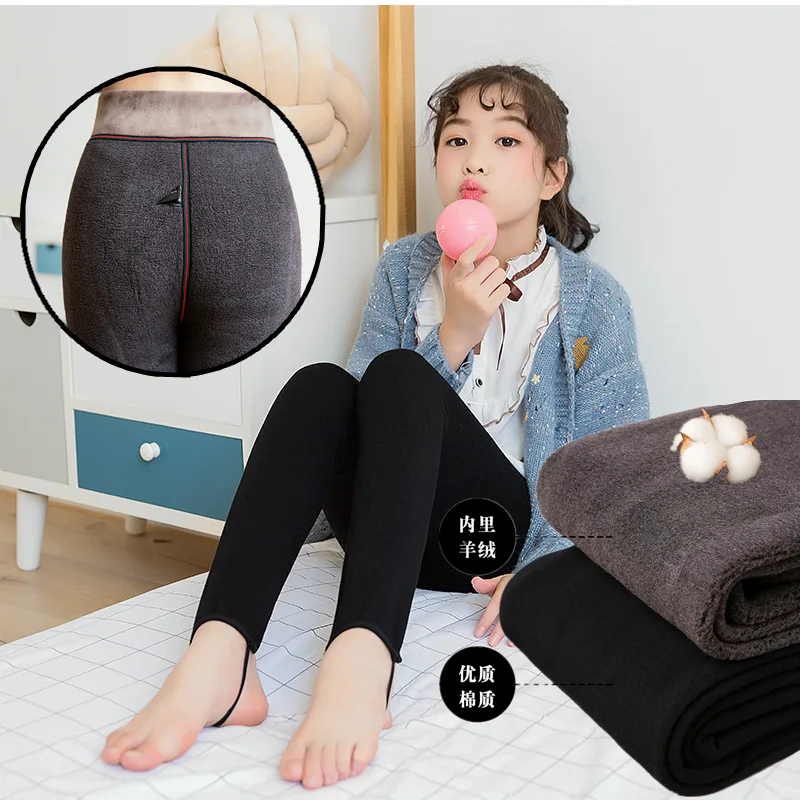 

Plus Velvet Thick Children A- line File Stepping Leggings Autumn And Winter Girls Cashmere Wool Patyhose Outer Wear One-piece Wa