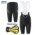 KEMALOCE Road Blank Black Велосипедные Шорты Противоударные 5D Gel Pad Bike Bib Shorts Светоотражающие мужские MTB Lycra Bicycle Tights Knicker