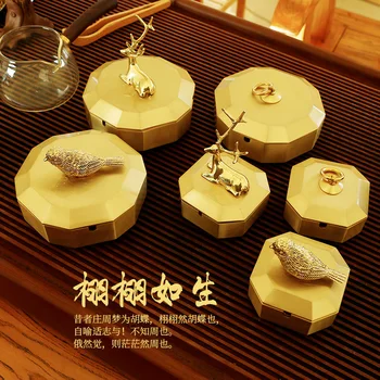 

Pure copper ashtray light luxury all copper home fashion gift living room home decoration ornament ashtray with cover