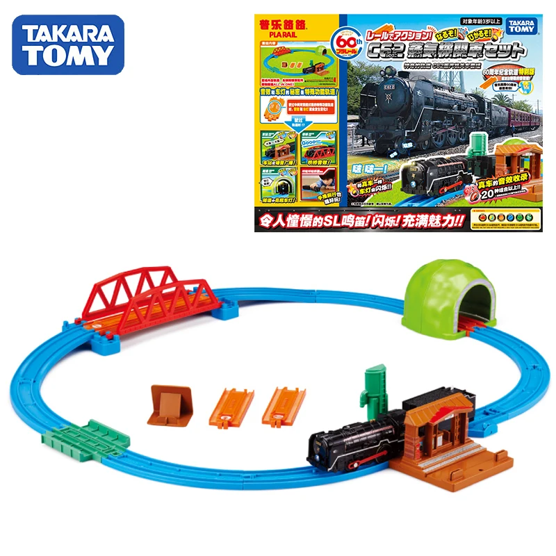 Takara Tomy Plarail C62 действие в рельсе! Звук светится паром набор «Локомотив» поезд модель комплект забавные Развивающие игрушки для малышей