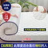 Style-1(Thick 9cm)