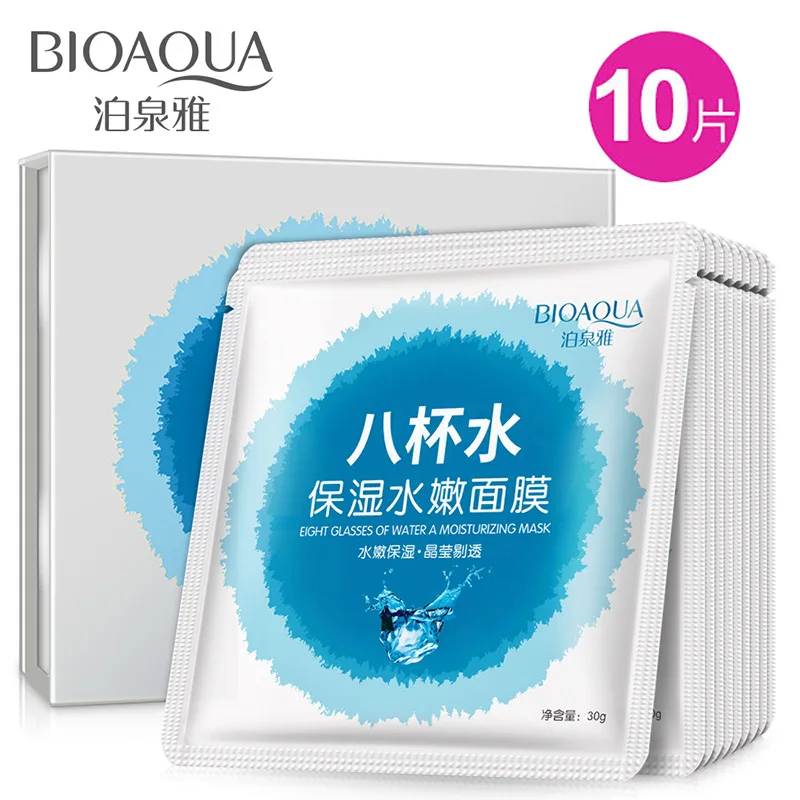 BIOAQUA 10 шт./пакет 8 очков воды увлажняющая маска для удаления оттенков шелковая
