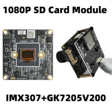

XM Humanoid Detect Security Webcam 2MP Black Light IMX307 IP SD TF Card Recording Module Cloud Storage Icsee Surveillance Cam