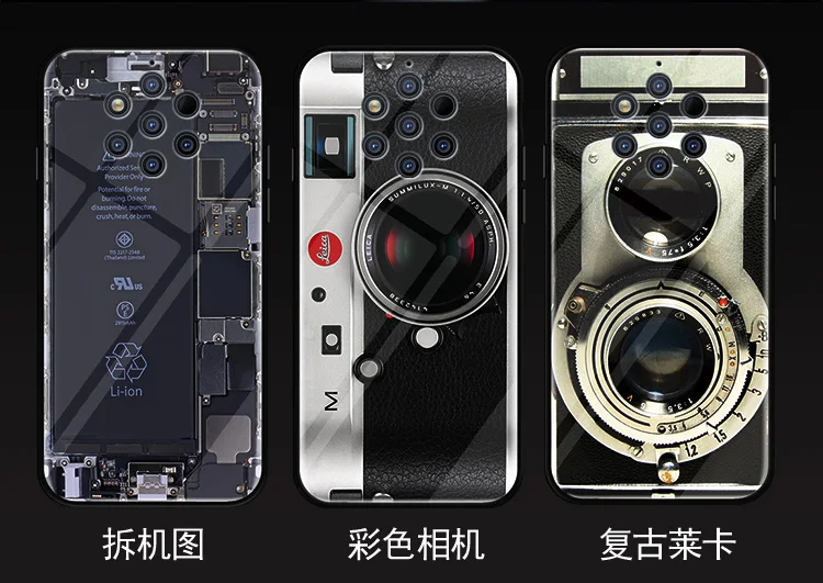 Для Nokia 9 PureView Чехол 9 PureView чехол из закаленного стекла жесткий чехол для телефона для Nokia 9 Pure View стеклянная оболочка Nokia9 PureView сумка