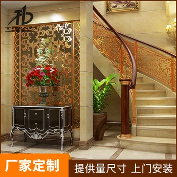 

screen metal wall folding living-room office bedroom office aluminum divider