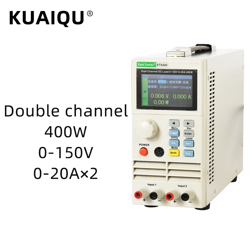 KUAIQU DC Электрическая нагрузка ET5420 Высокоточный двухканальный Регулируемый
