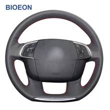 Черный PU искусственная кожа Чехлы рулевого колеса автомобиля для Citroen C4 C4L 2011- DS4