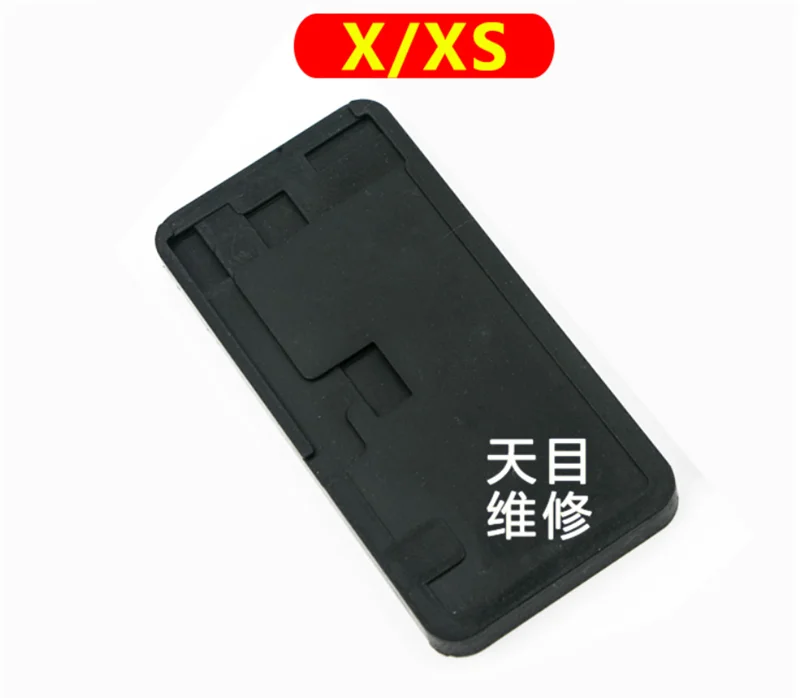 Силиконовый черный резиновый коврик форма для iPhone 11 X XR XSmax 8 7 6s 6 Plus lcd сенсорный экран ламинат(без изгиба