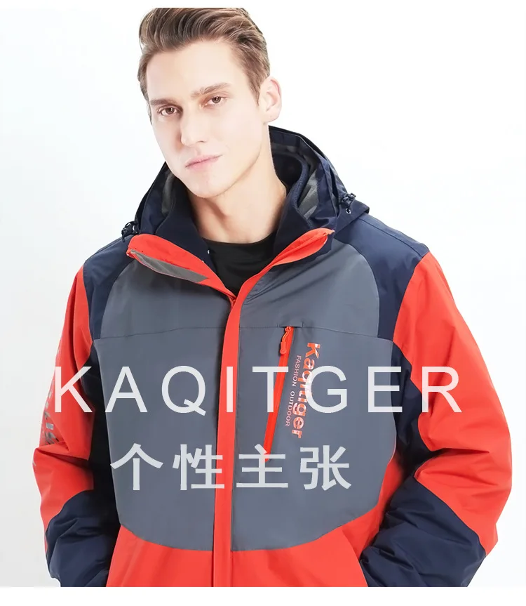 Kaqitiger открытый флисовый Мужской Женский-весенний кардиган полярная флисовая куртка плащ куртка Толстая внутренняя одежда