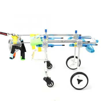 

Aluminium Alloy Silver 4-Wheeled Pet Wheelchair Disabled Dog Assisted Walk Car Hind Leg Rehabilitation Auxiliary