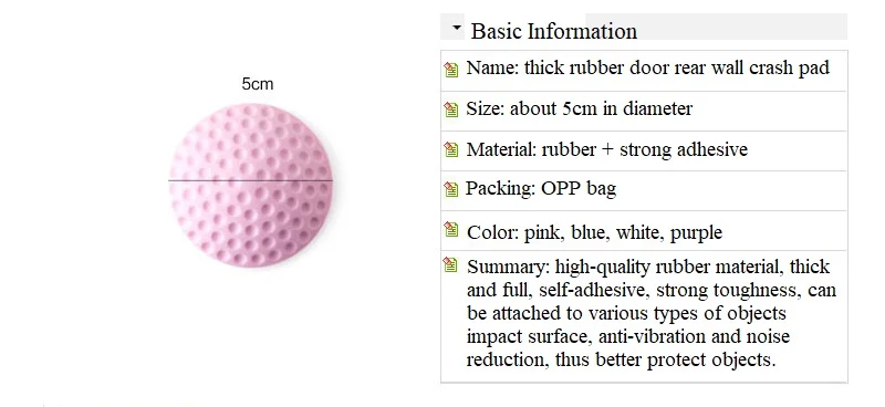 Утолщенные бесшумные анти-вибрационные дверные коврики задняя дверь стена краш-коврик резиновая для дверной ручки дверной замок Накладка защита стены предмет домашнего обихода