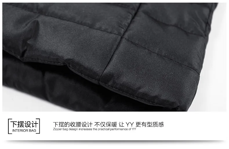 Мужские зимние куртки и пальто, ватные куртки с капюшоном, парки, Мужская одежда, Толстая Теплая Повседневная Мужская парка, подходит ко всему