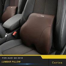 Для Audi Q5 FY поддержка автокресла s поясничная поддержка Кожаная подушка украшение интерьерные аксессуары